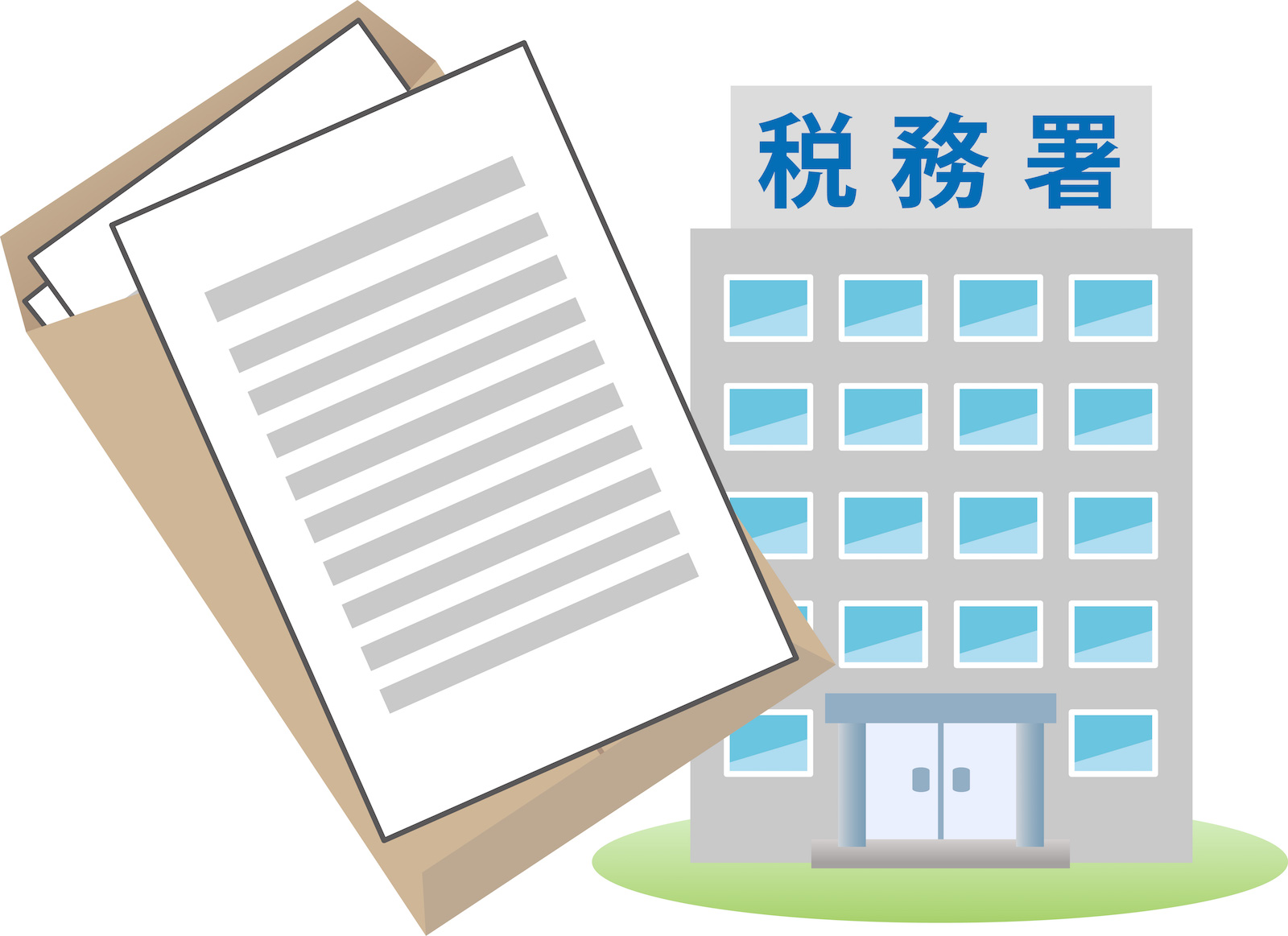 e-Tax利用開始　アイキャッチ